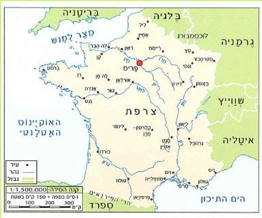 מפה 20: המדינה צרפת